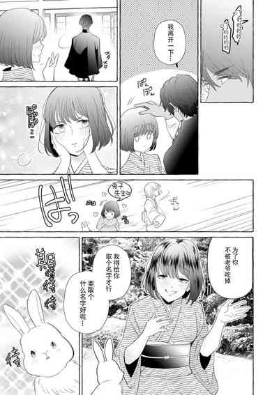 第179頁圖