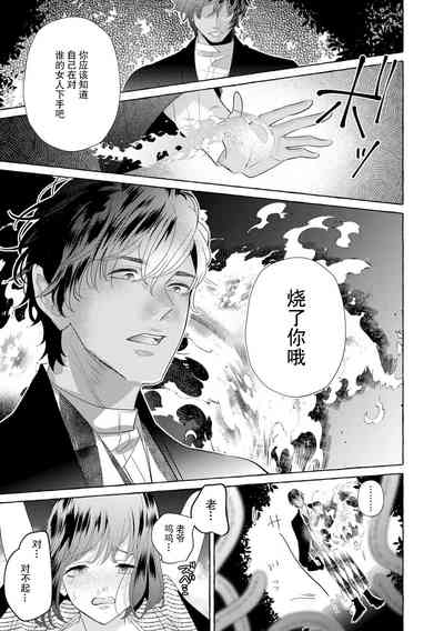 第191頁圖