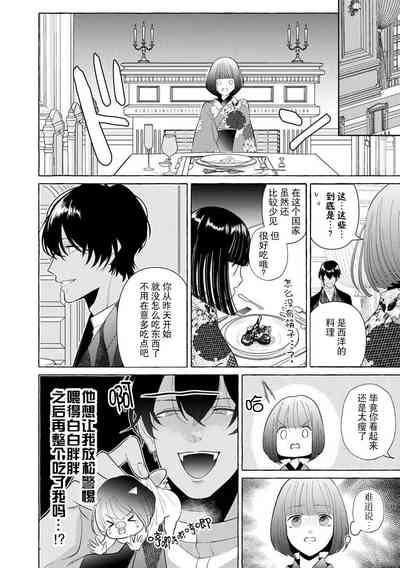 第35頁圖