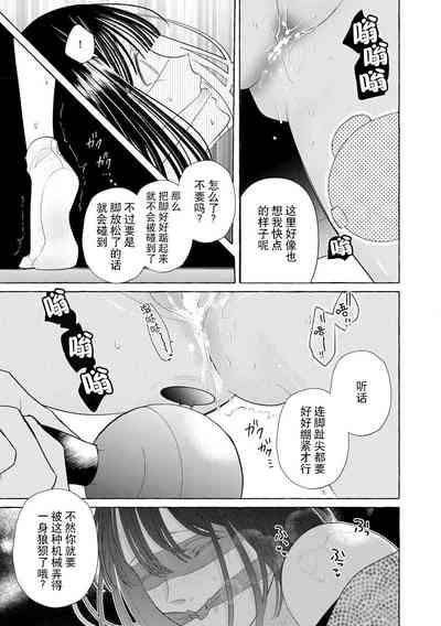 第75頁圖