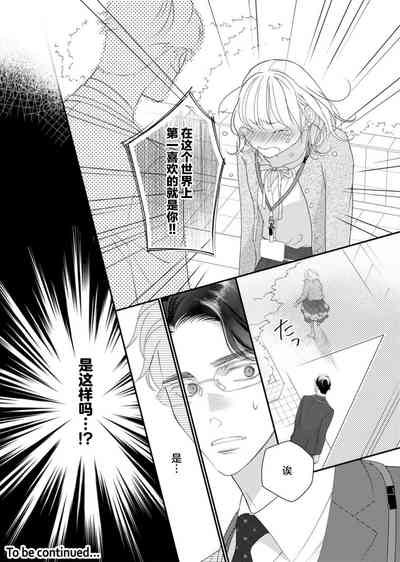 第159頁圖