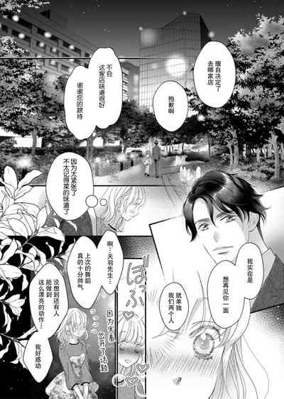 第51頁圖