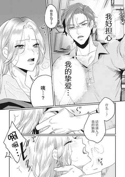 第23页图