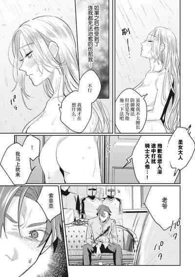 第27页图