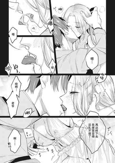 第31页图