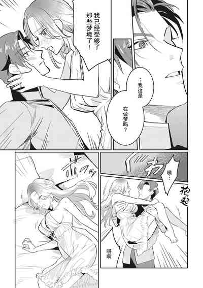 第35页图