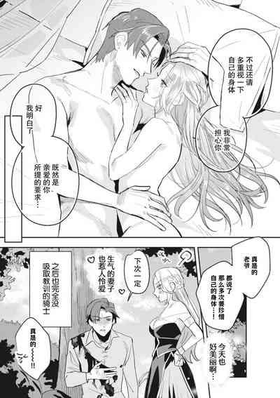 第43页图