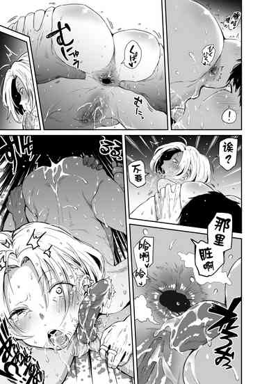 第119頁圖