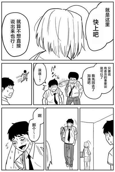 第155頁圖