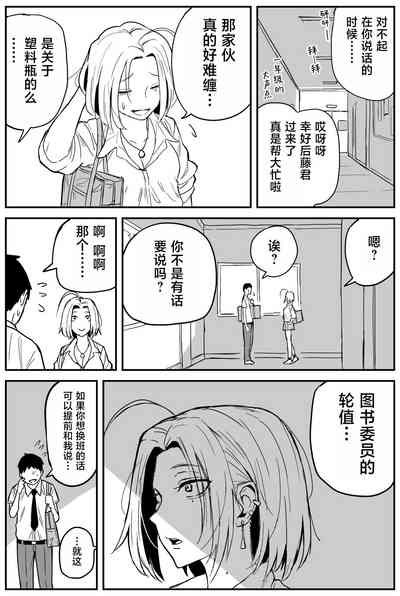 第159頁圖