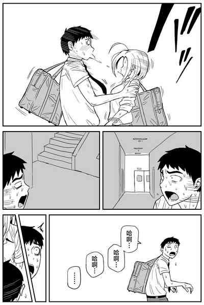 第167頁圖