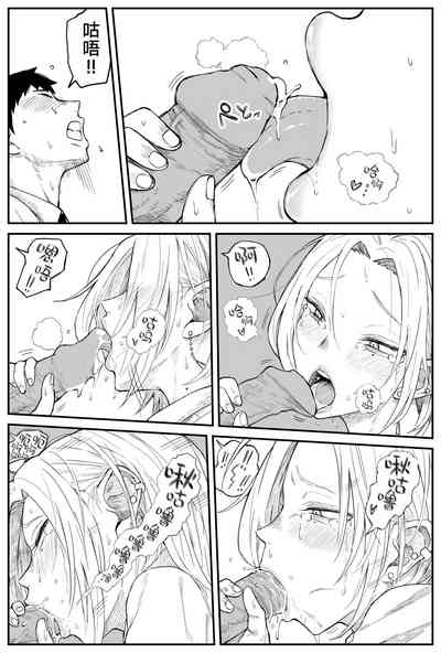 第175頁圖