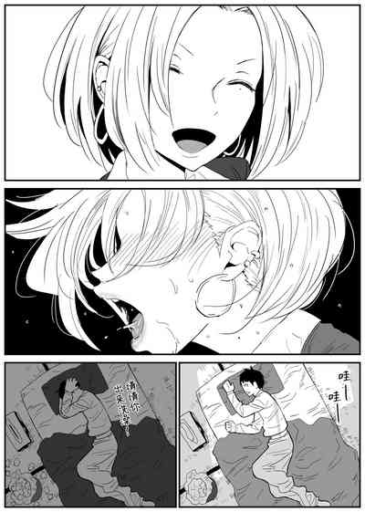 第19頁圖