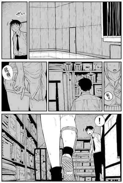 第203頁圖
