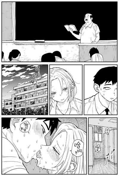 第207頁圖