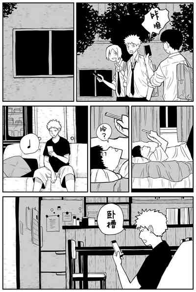 第211頁圖