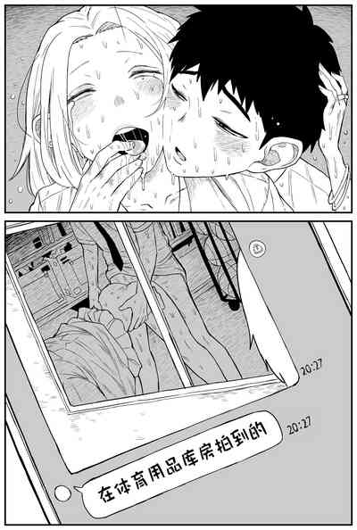 第215頁圖