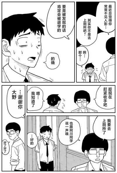 第219頁圖