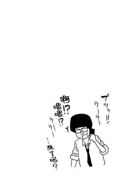 第235頁圖