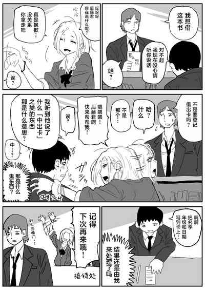 第23頁圖