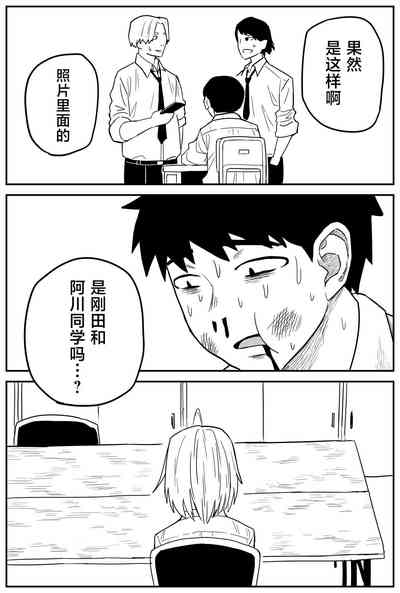 第243頁圖