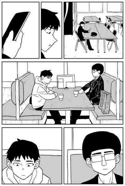第247頁圖
