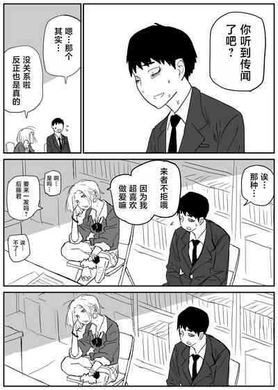 第27頁圖