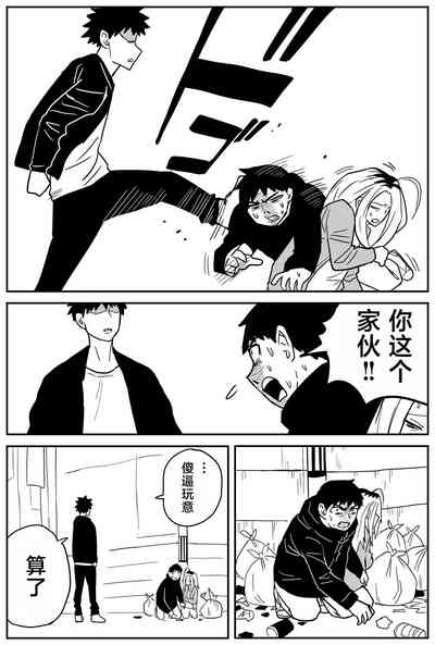 第287頁圖