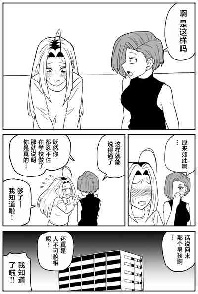 第339頁圖