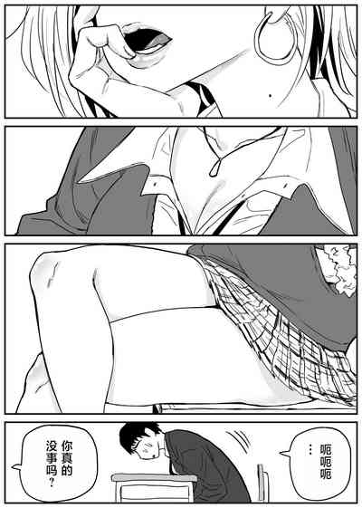 第47頁圖