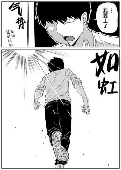 第51頁圖