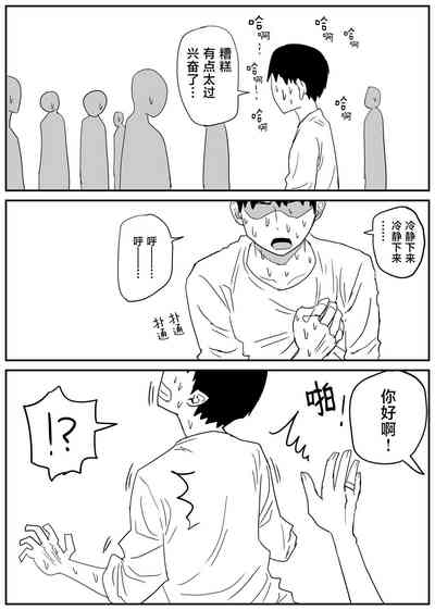第55頁圖