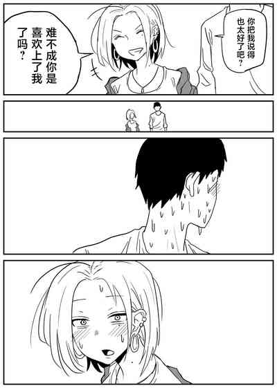 第59頁圖