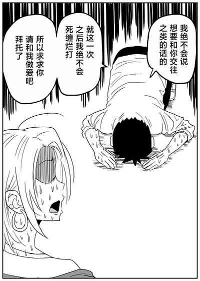 第63頁圖