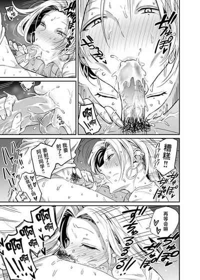 第83頁圖