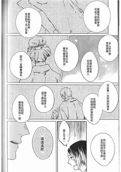 第107頁圖
