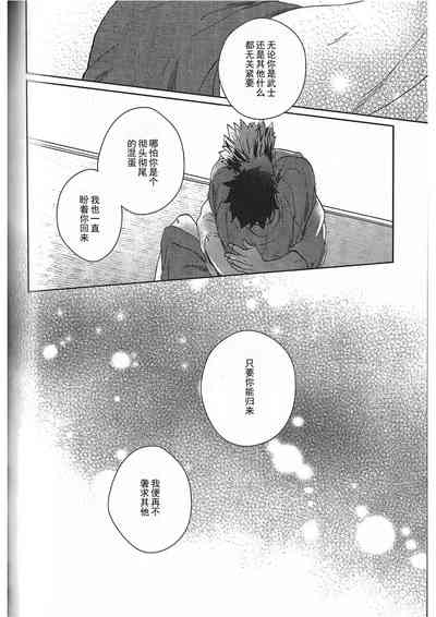 第119頁圖