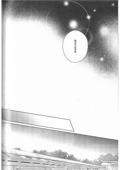 第123頁圖