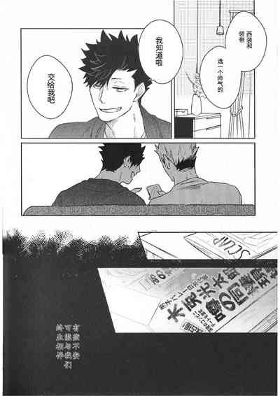 第151頁圖