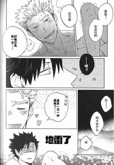 第47頁圖