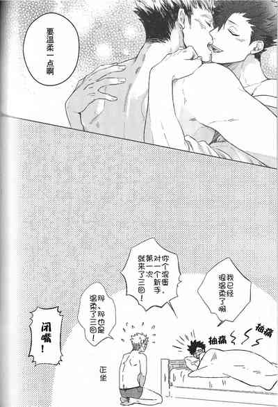 第51頁圖