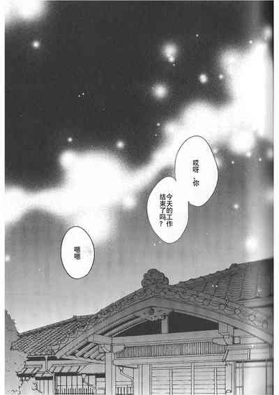 第55頁圖