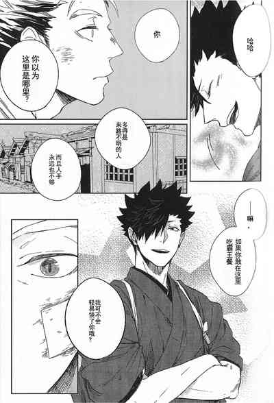 第71頁圖