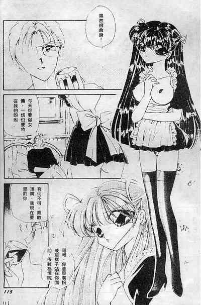 第111頁圖