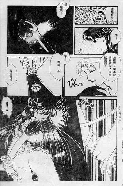 第115頁圖