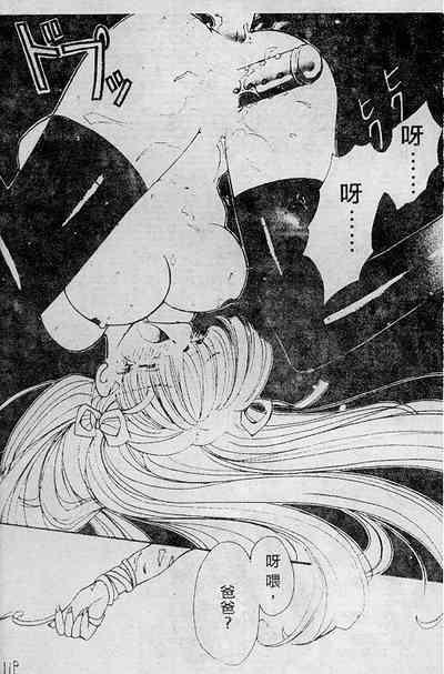 第119頁圖