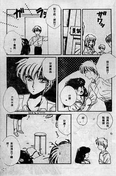 第127頁圖