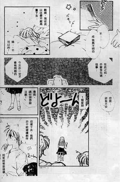 第131頁圖
