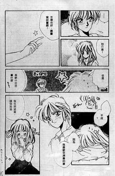 第135頁圖