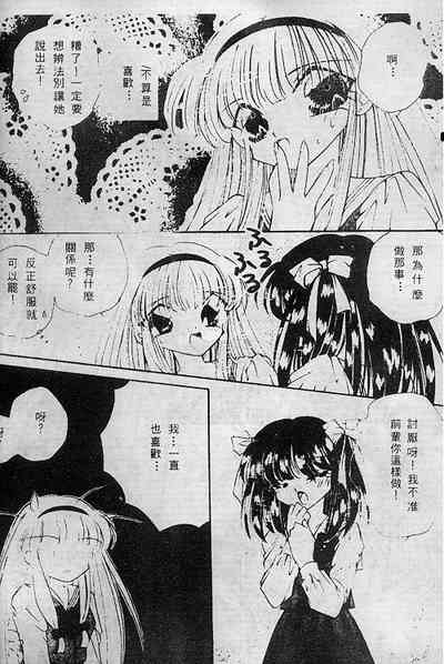 第23頁圖